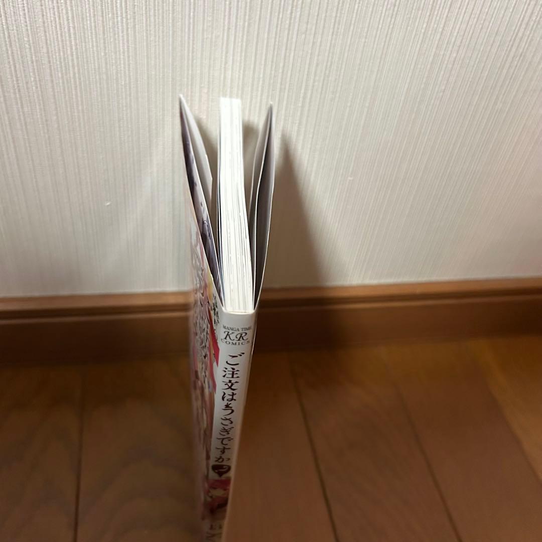 漫画　まとめ10