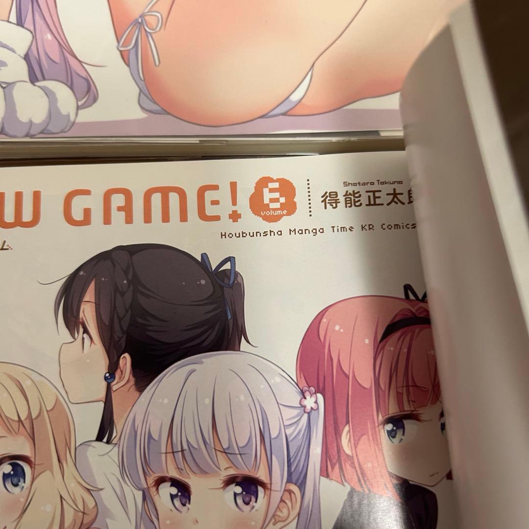 漫画　まとめ10