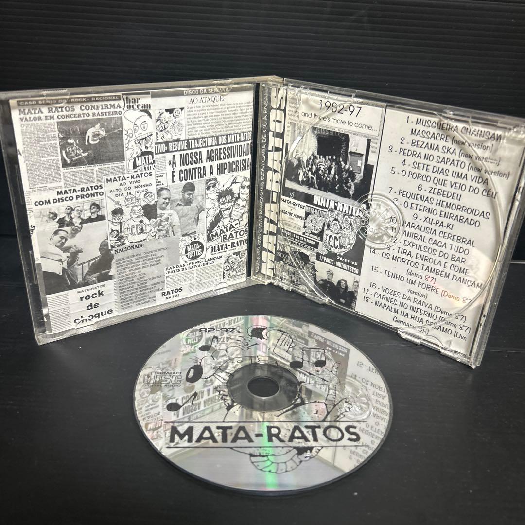 洋楽 MATA-RATOS CD 1982-1997