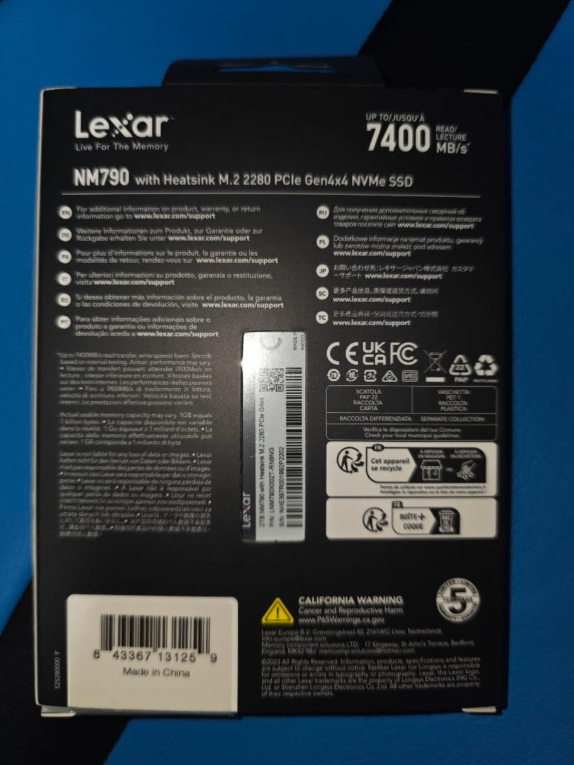 Lexar NM790 2TB NVMe SSD ヒートシンク付き