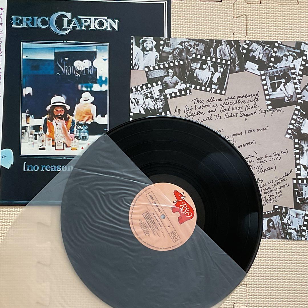 ERIC CLAPTON No Reason to Cry レコード