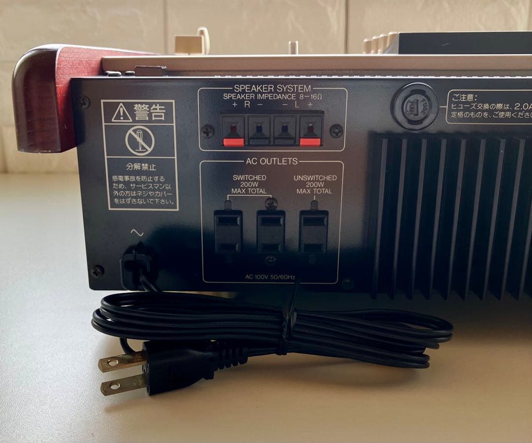 【カフェアプレミディ】VESTAX AA-88☆MIXSTATION☆希少極上品