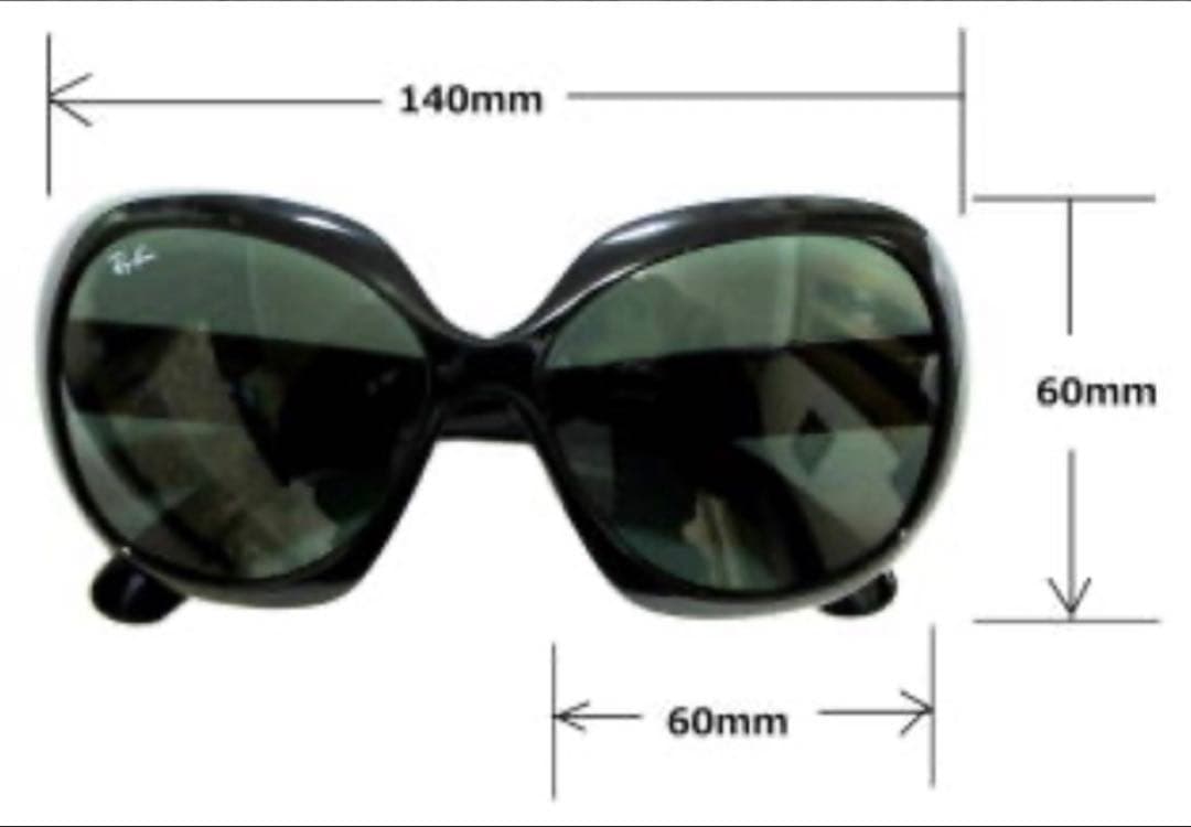 レイバン（Ray-Ban）サングラスJACKIE OHH II