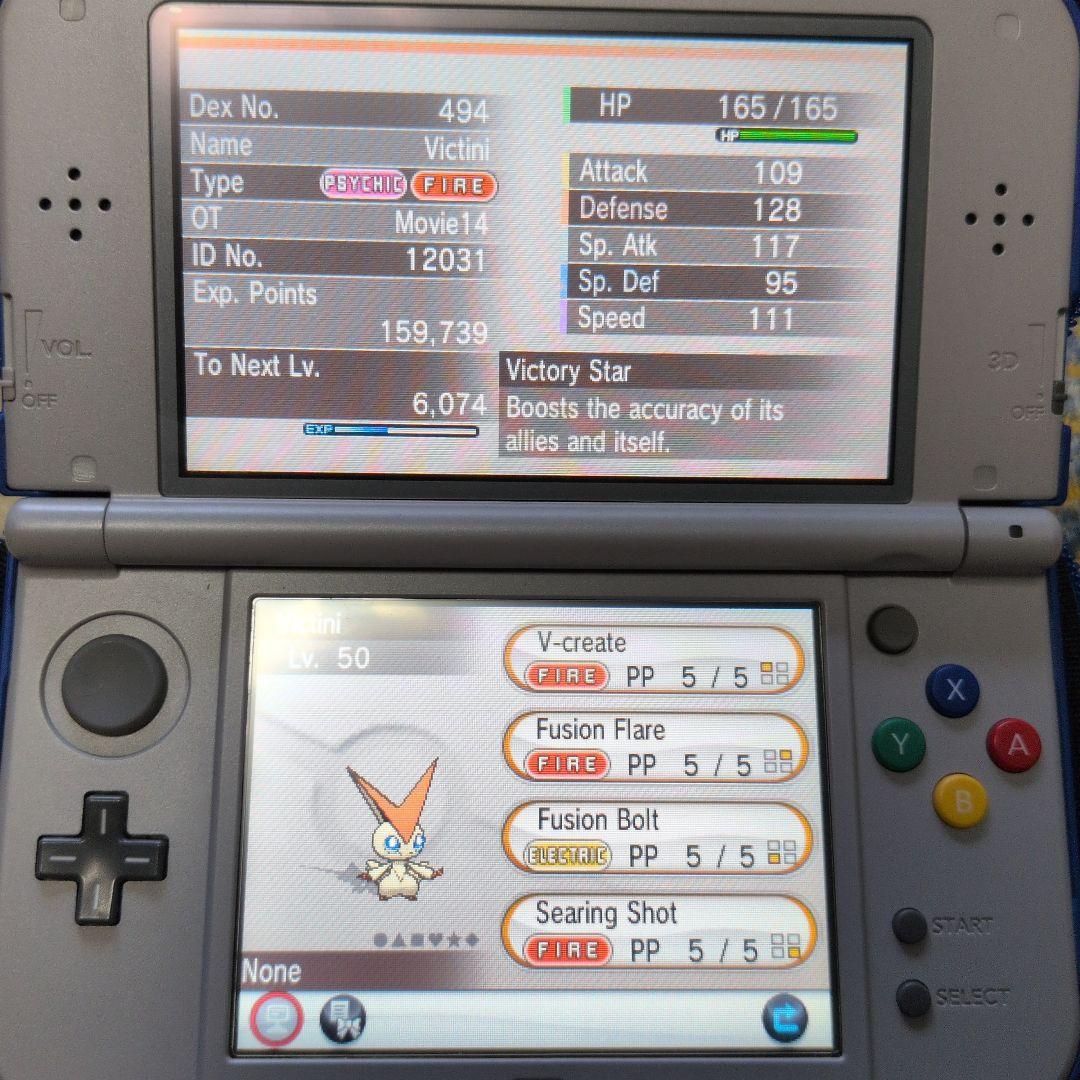 ポケモン X 北米版 正規品【動作確認済み】 USA