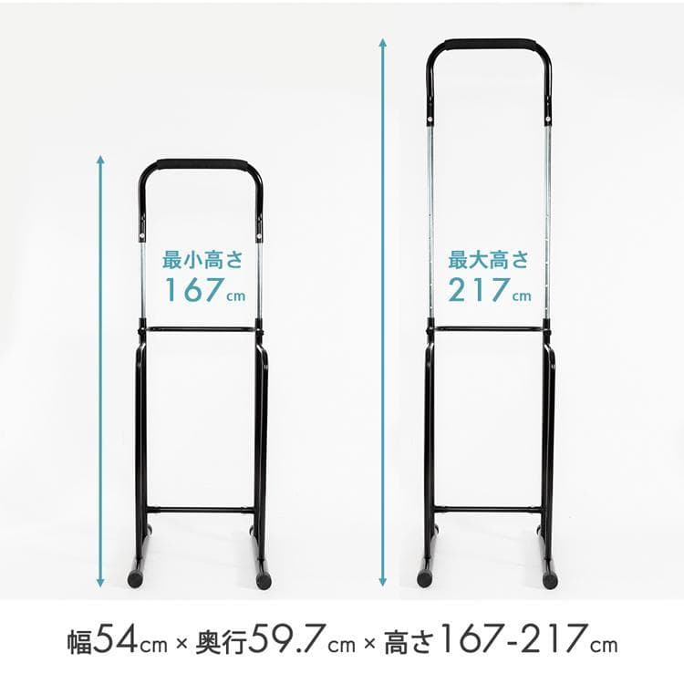 健康器具 ぶら下がり SIS 健康器 XK-011　《送料込み》