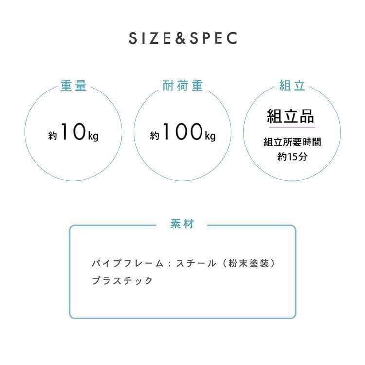 健康器具 ぶら下がり SIS 健康器 XK-011　《送料込み》