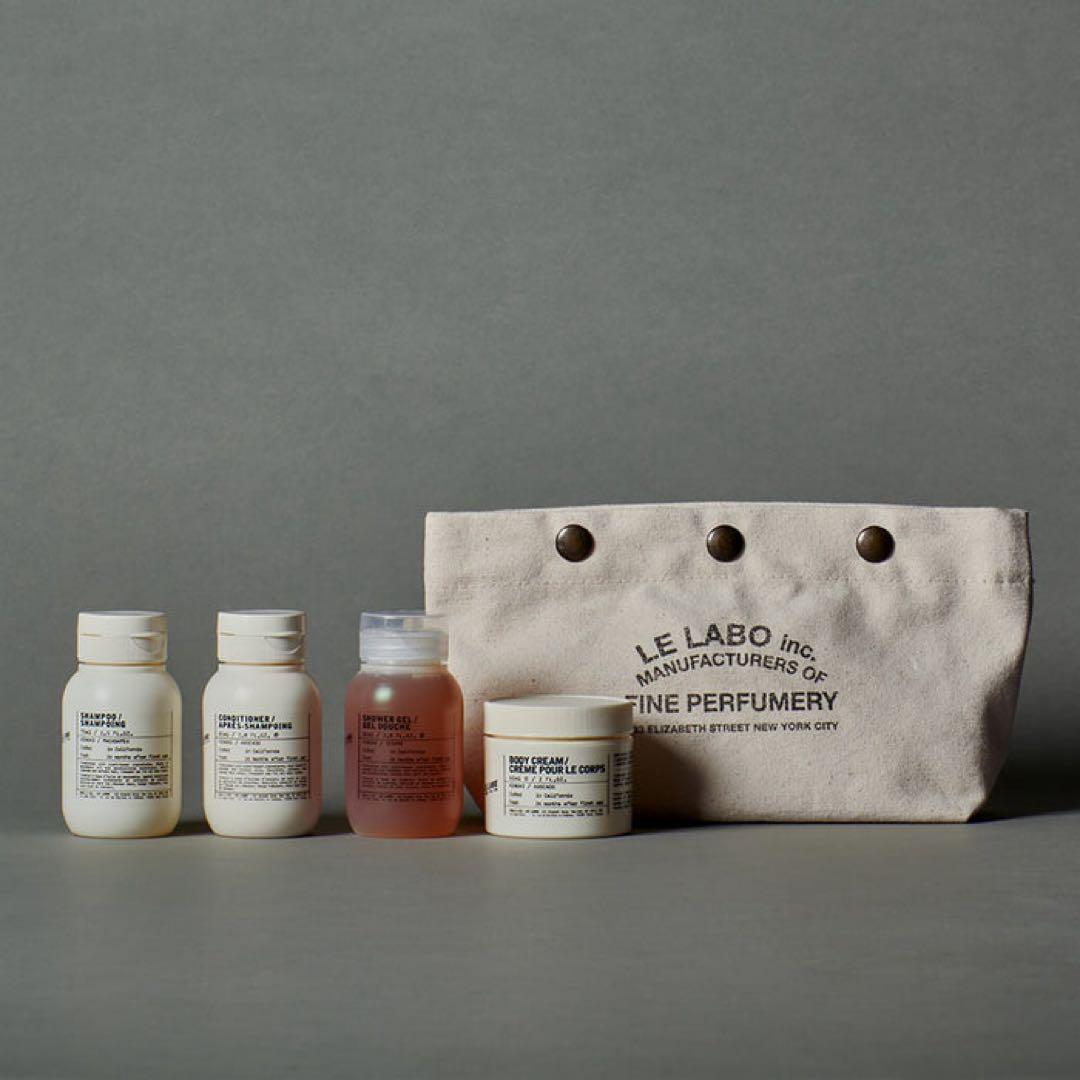 【新品未使用】 LE LABO ルラボ トラベル セット ヒノキ ポーチ付き