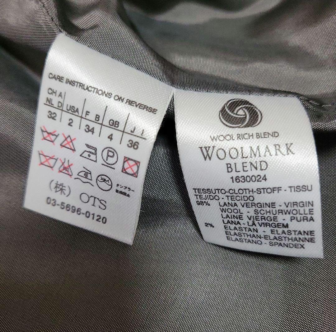 【美品】Max Mara　テーラードジャケット　チェック柄　高級　白タグ36