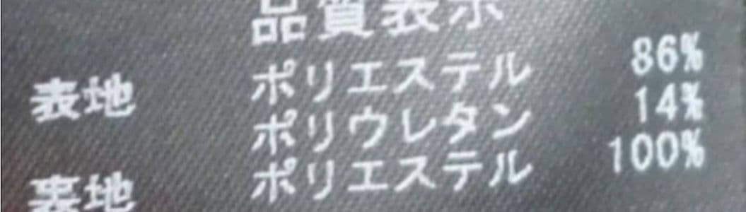 極美品♡フォクシー♡半袖ワンピース　アレキサンドリア