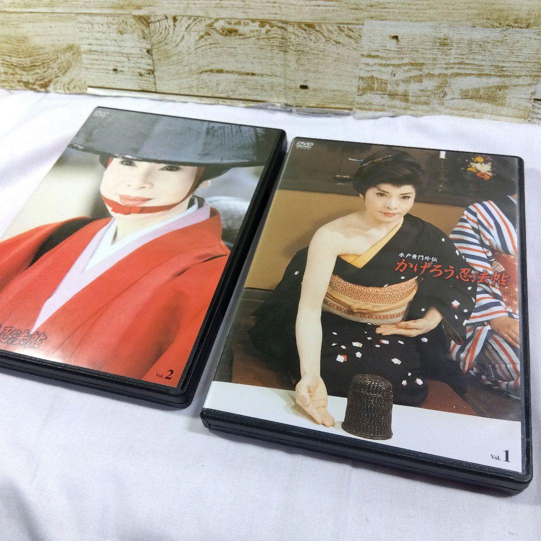かげろう忍法帖 DVD-BOX 水戸黄門外伝 4枚組