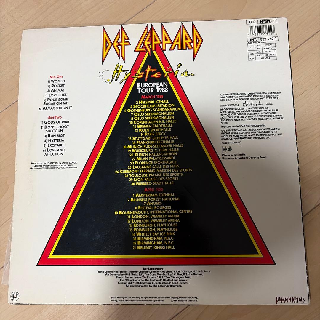 Def Leppard Hysteria ピクチャーディスク