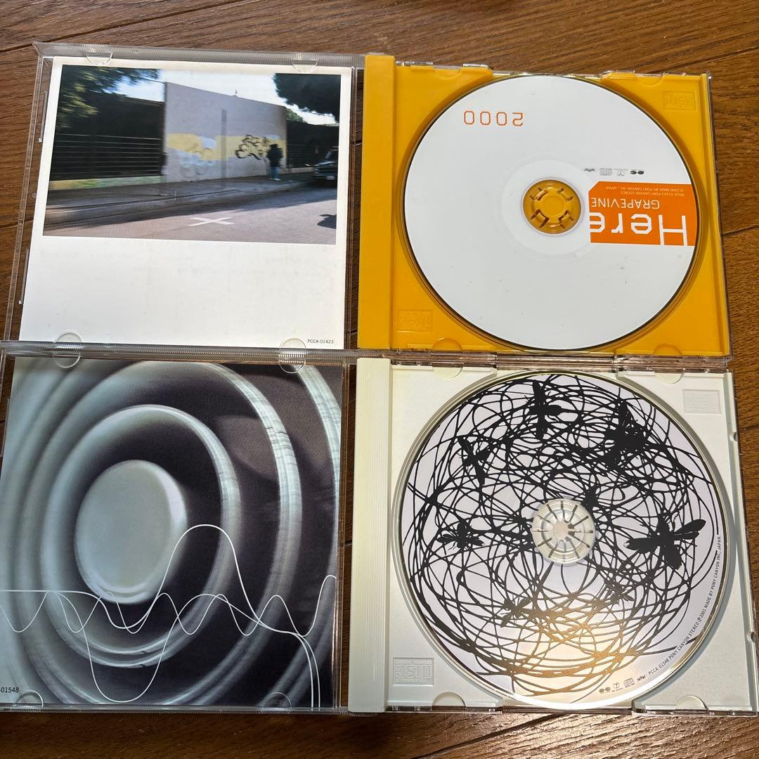 grapevine アルバムCDセット