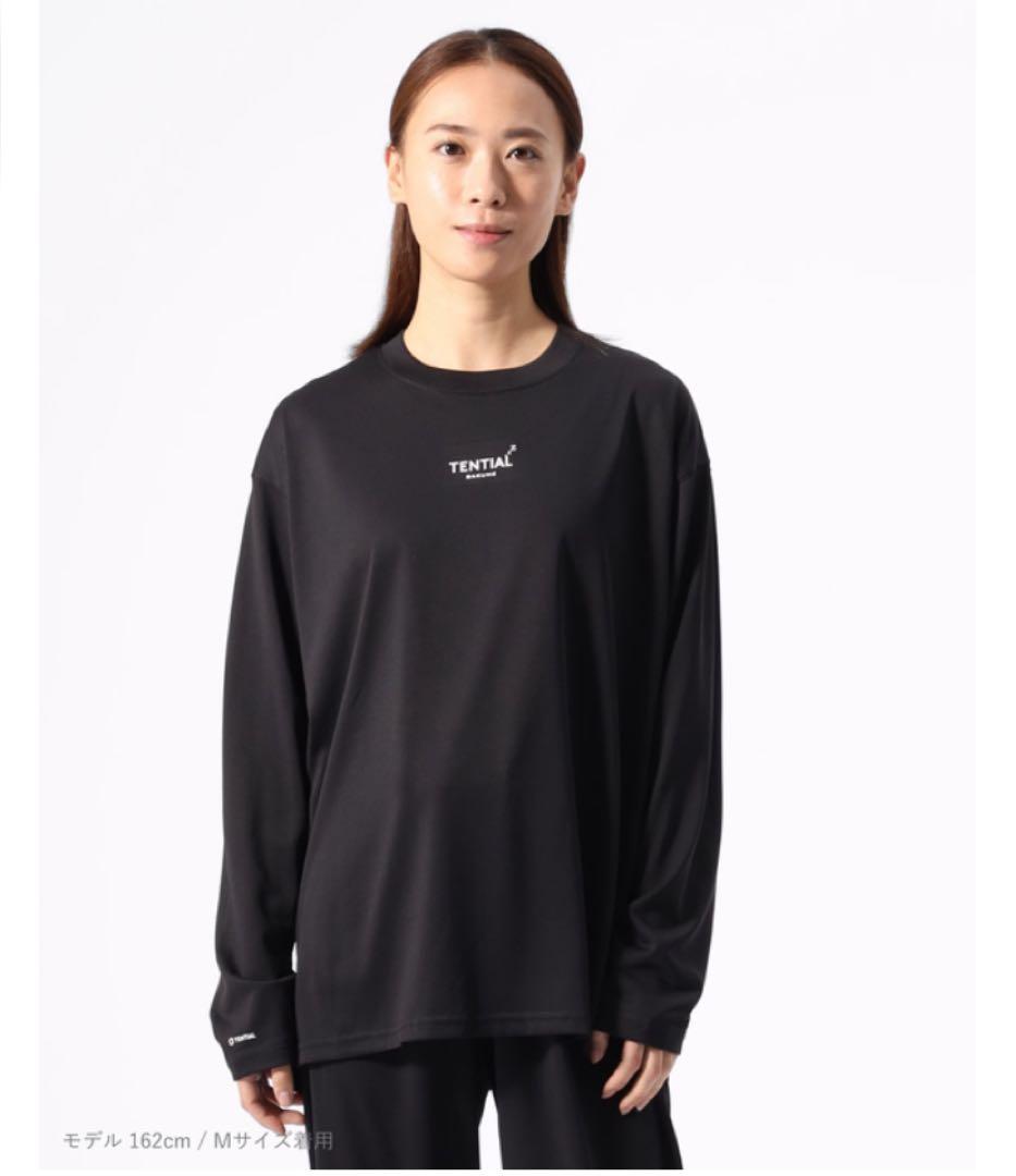 【新品未開封】XS BAKUNE Dry 長袖トップス ブラックTENTIAL