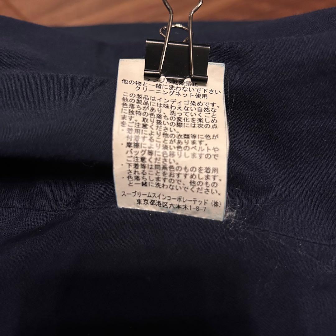 バブアー レア　インディゴ色 ノンオイル