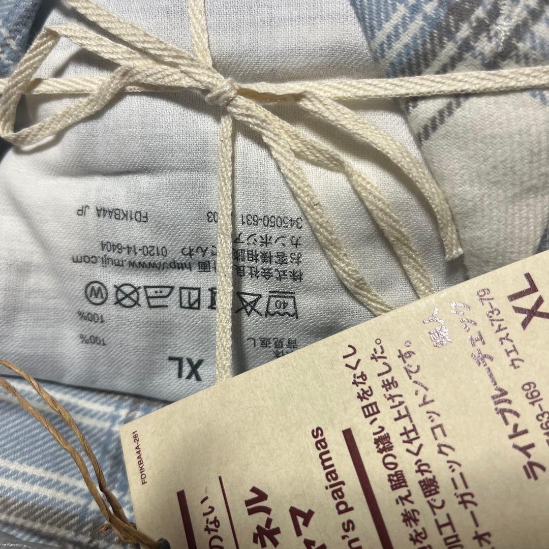 無印良品／XL／脇に縫い目のない／ピンクチェックとブルー2点フランネルパジャマ
