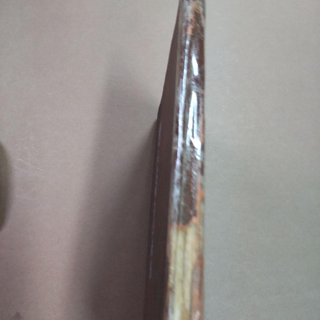 満州国風俗画集