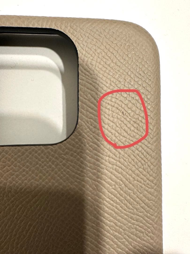 ボナベンチュラ iPhone 14pro ケースノブレッサレザー　グレージュ