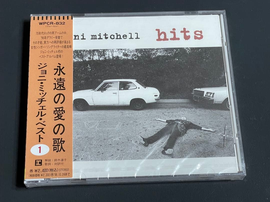 洋楽 Joni Mitchell Hits & Misses PLOMO Sealed