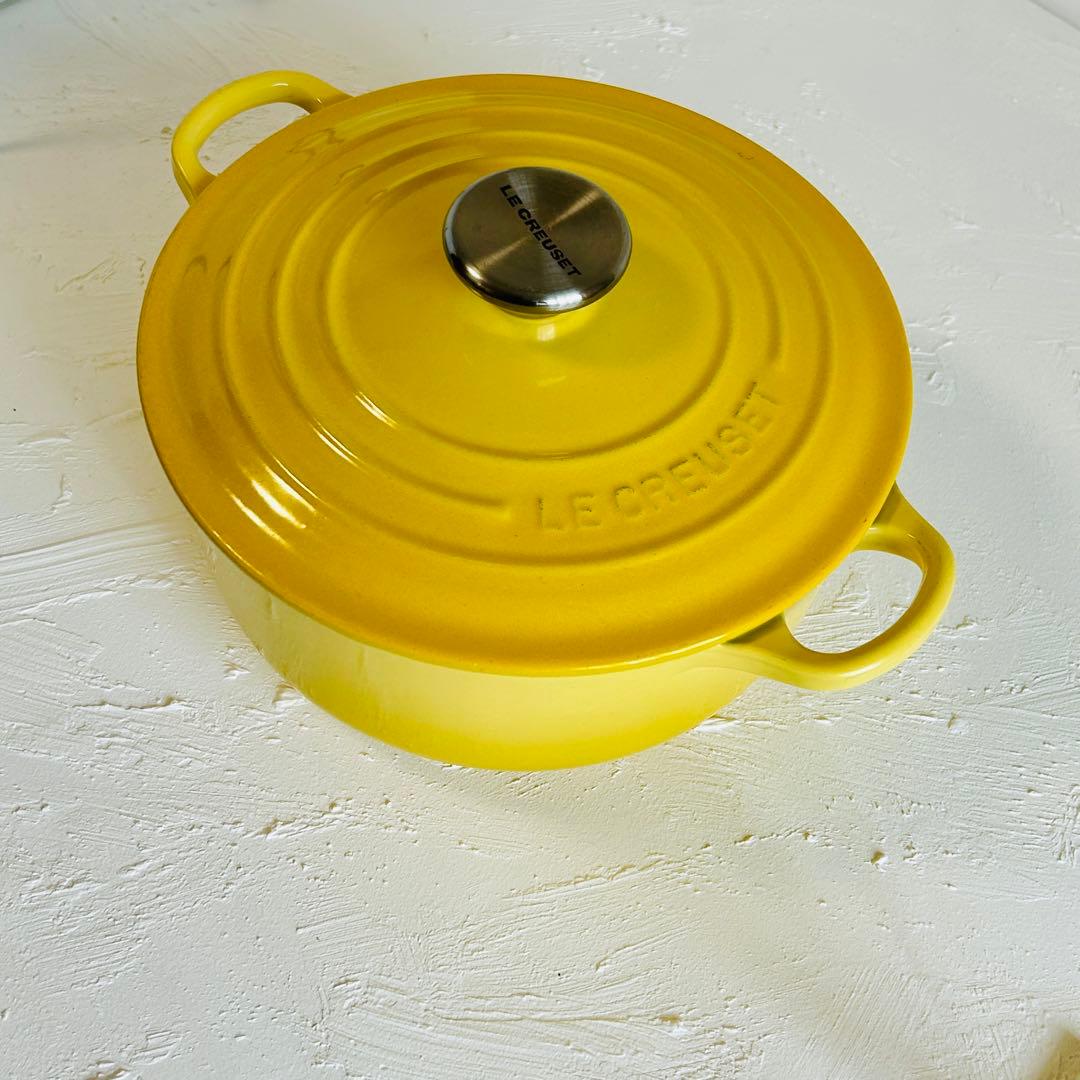 LE CREUSET ココットロンド 20cm イエロー 琺瑯鍋