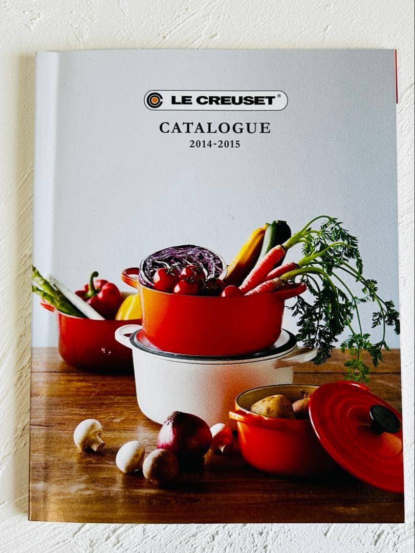 LE CREUSET ココットロンド 20cm イエロー 琺瑯鍋