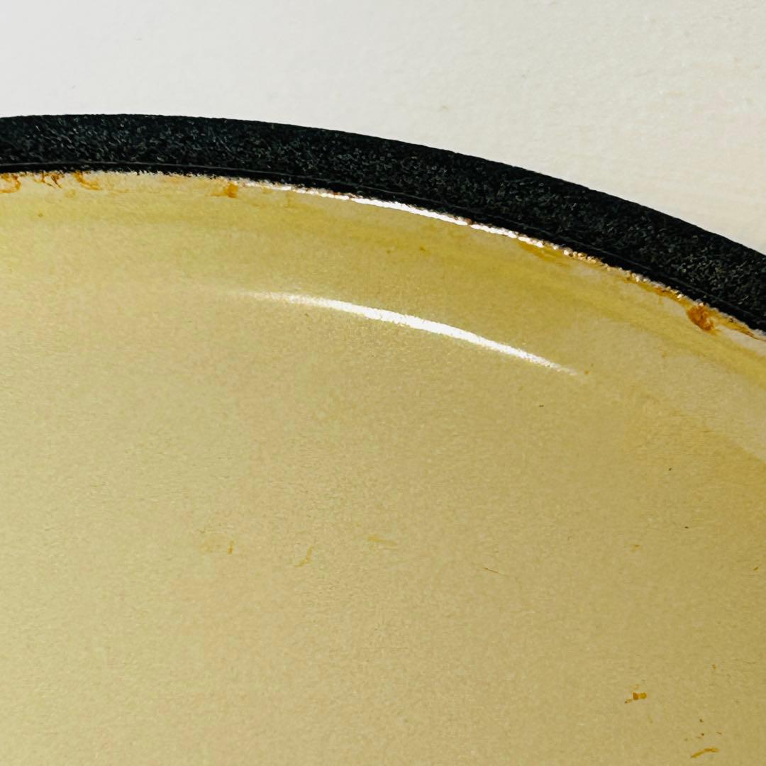 LE CREUSET ココットロンド 20cm イエロー 琺瑯鍋