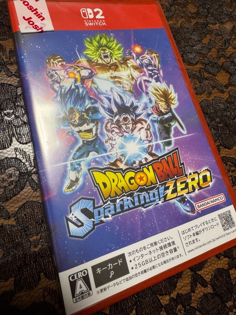 ✨新品・未開封✨ドラゴンボール スパーキング ZERO