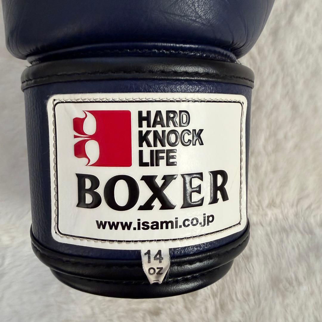 美品✨ISAMI イサミ　ボクシンググローブ BOXER 14oz ブルー　青