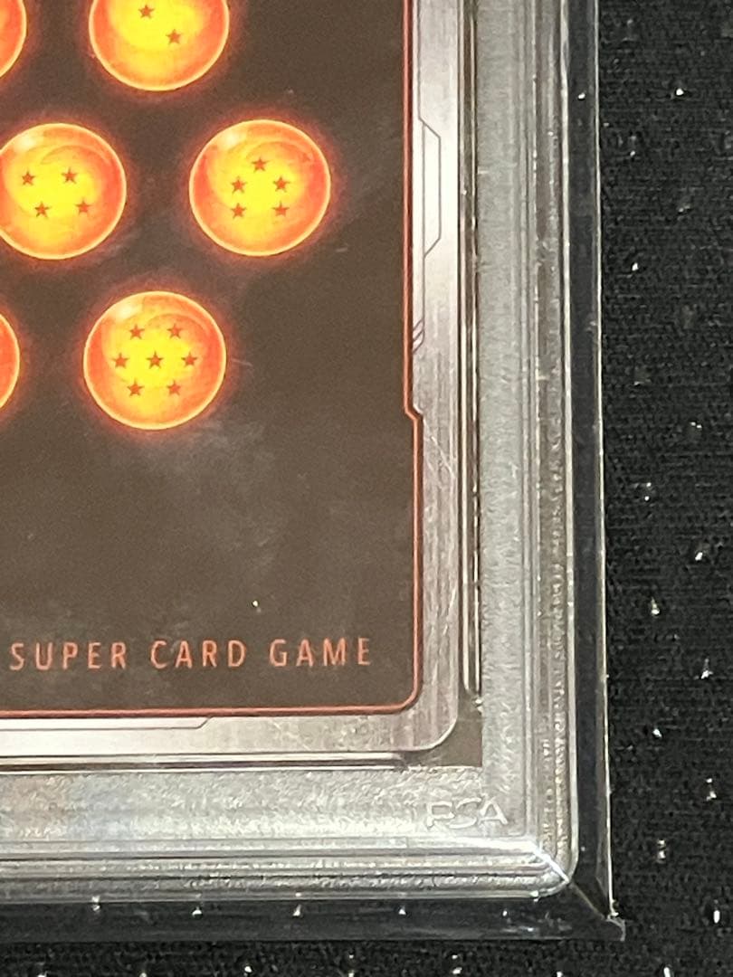 【PSA10】孫悟空GT SCR★★ 　スーパーパラレル　怒りの咆哮