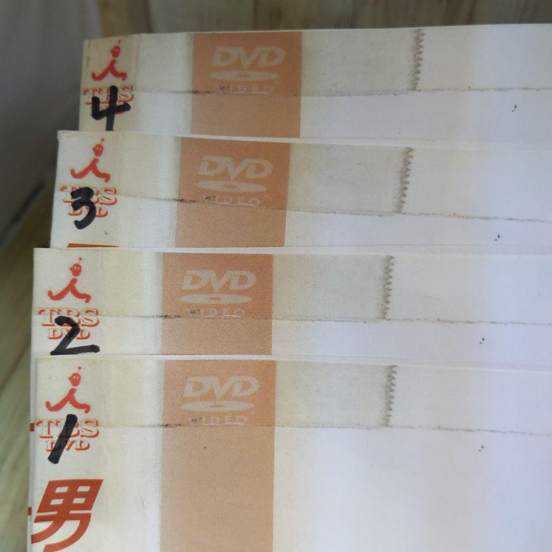 r1015 男女7人秋物語 DVD 全4枚セット　レンタル落ち
