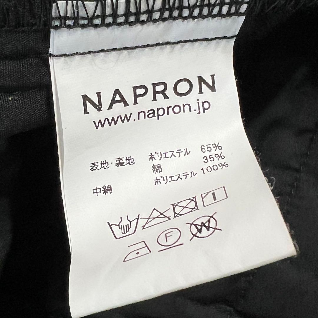 NAPRONの人気アイテム、軽くてあたたかいノーカラーのキルティングコート