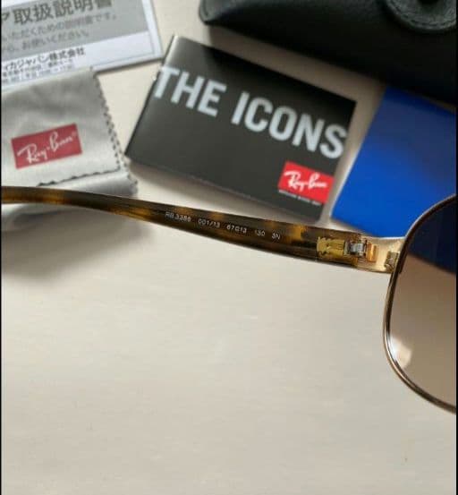 «美品» レイバン RAYBAN サングラス RB3386