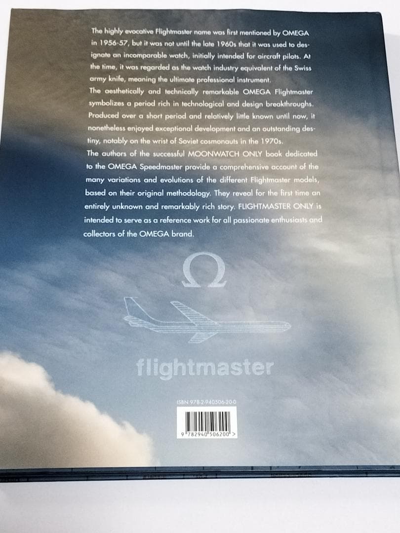 洋書 Flightmaster Only フライトマスター オメガ 解説本 資料