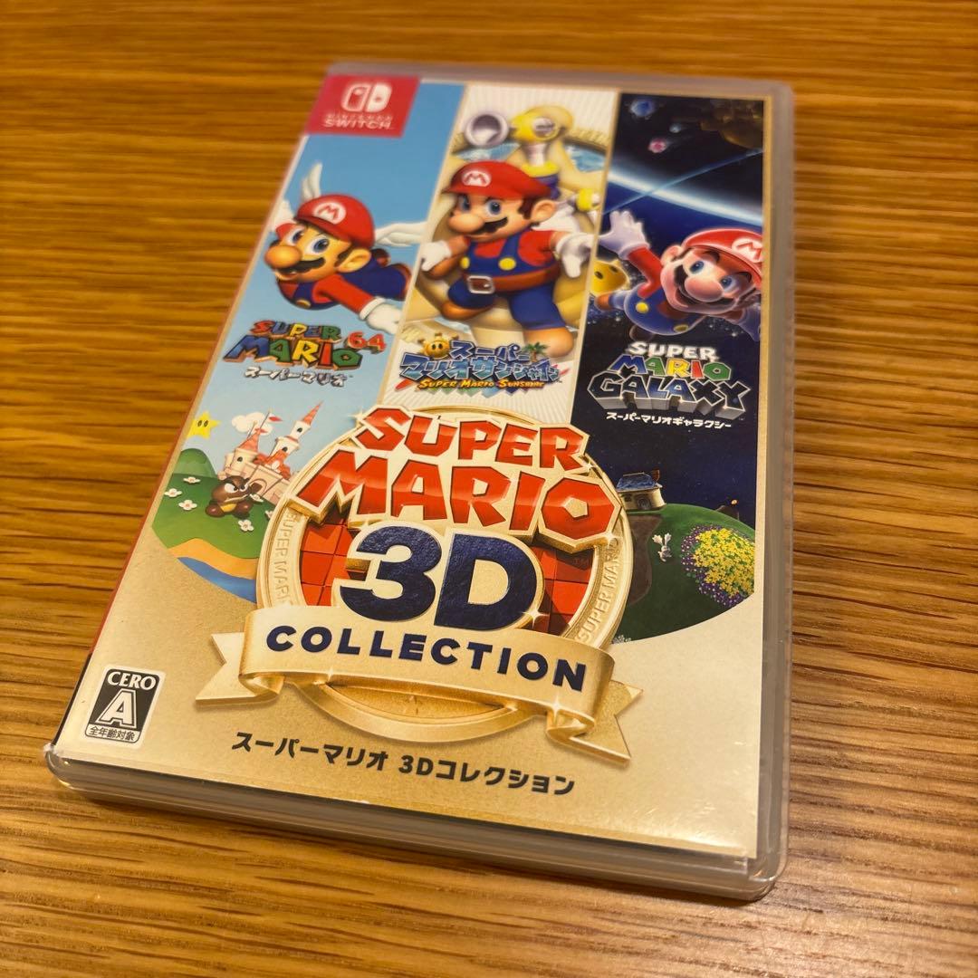 スーパーマリオ 3Dコレクション Switch ゲームソフト