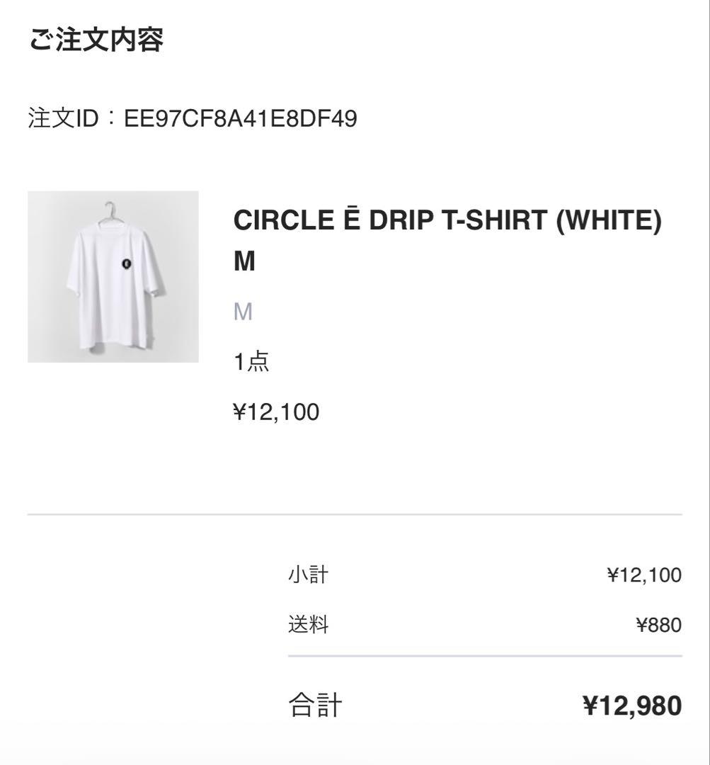 L*A様 エンノイThe Ennoy Professional T-SHIRT