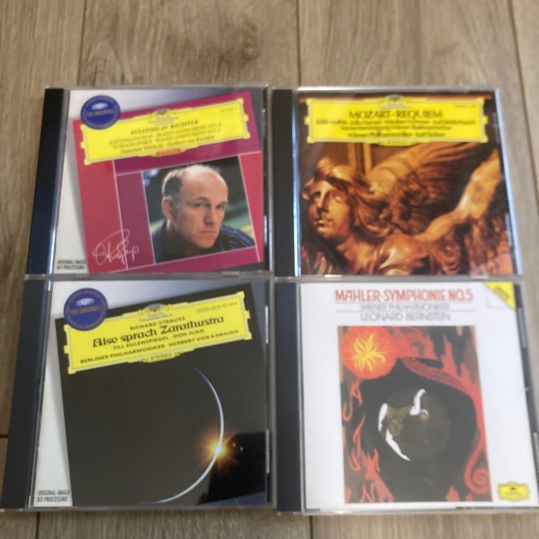 グラモフォン　クラシックCDセット 15枚