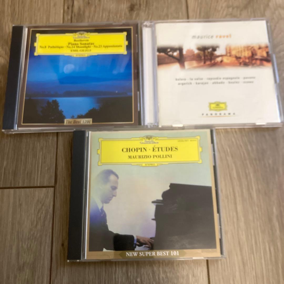 グラモフォン　クラシックCDセット 15枚