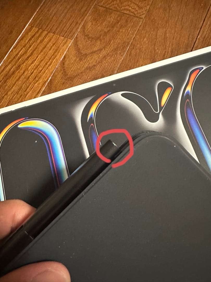 iPad Pro M4 11インチ