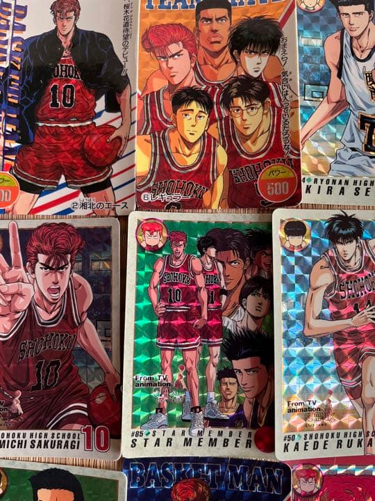 スラムダンク　カードダス　まとめ売り「バラ売りもあり」