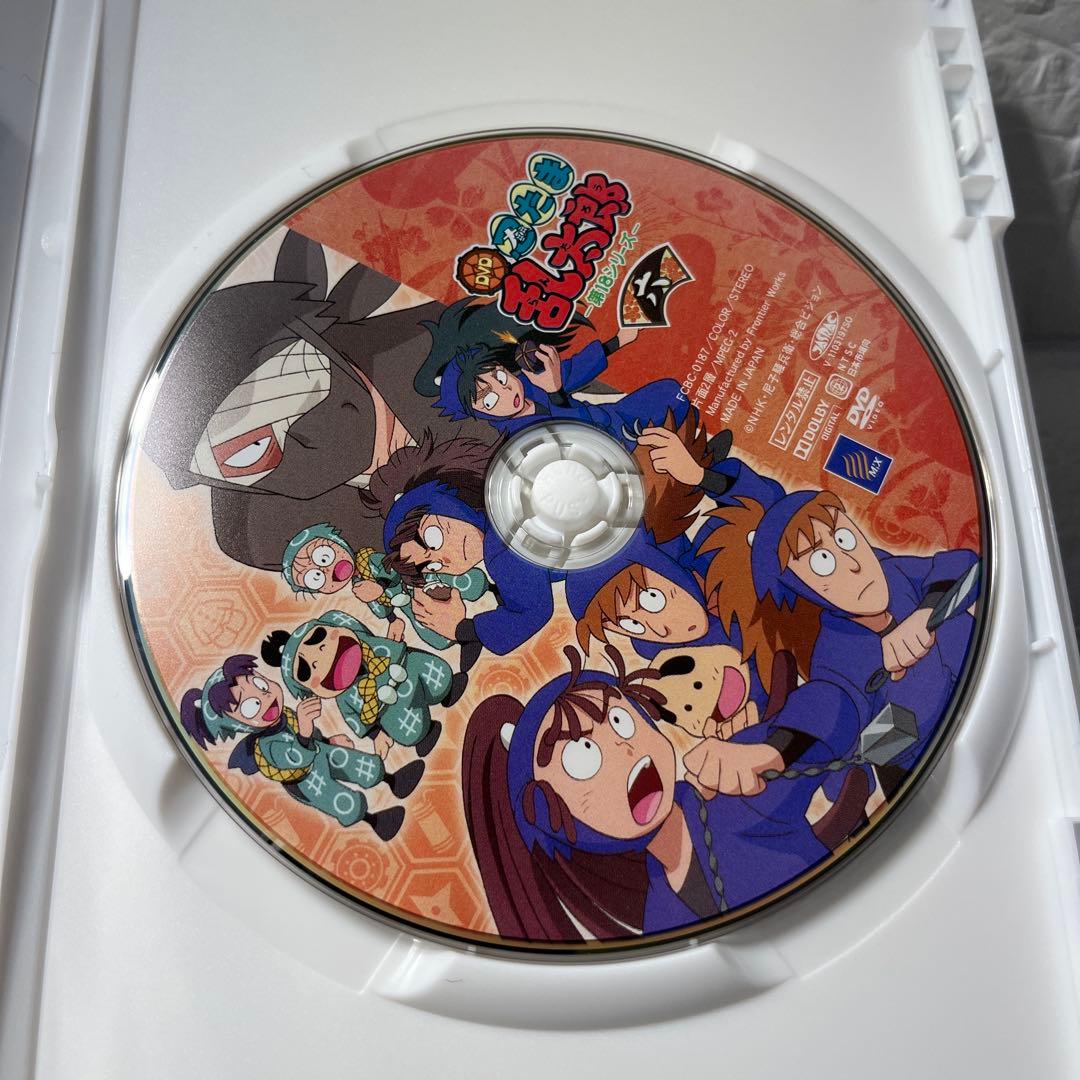 忍たま乱太郎 DVD 第18シリーズ 六の段　特典付き