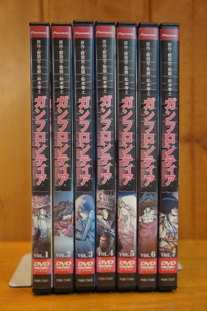 ＤＶＤ ガンフロンティア 全7巻・完結 松本零士 トチロー ハ－ロック シヌノラ