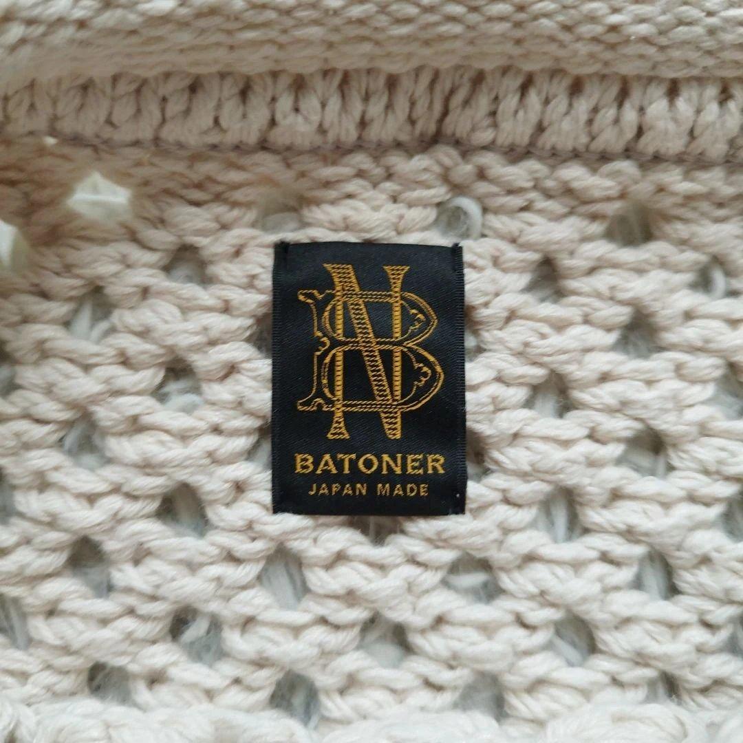 人気♡美品✨BATONER スカシボートネック ニット アイボリー 1