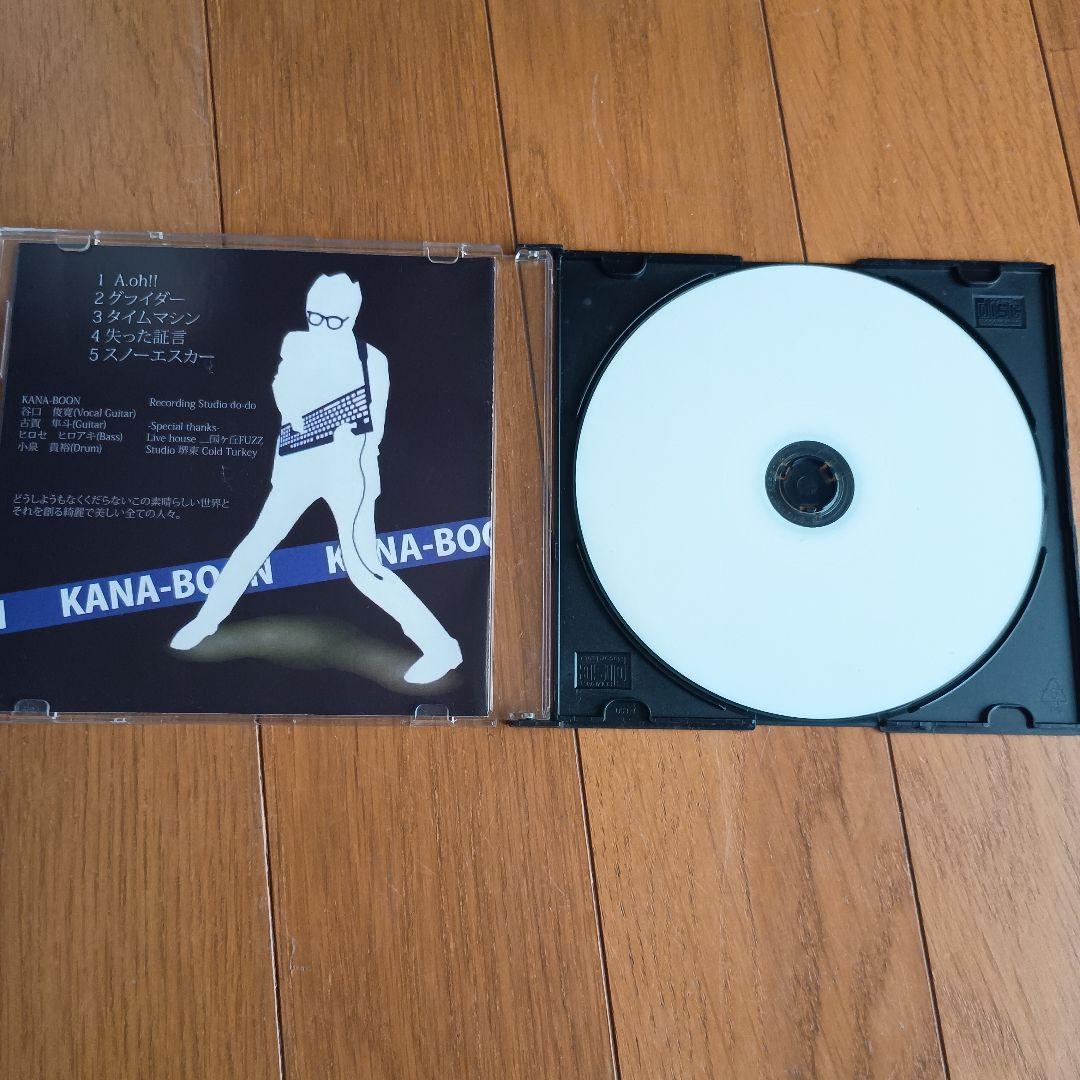 ◇値下げ◇KANA-BOON 感情起爆剤 廃盤CD