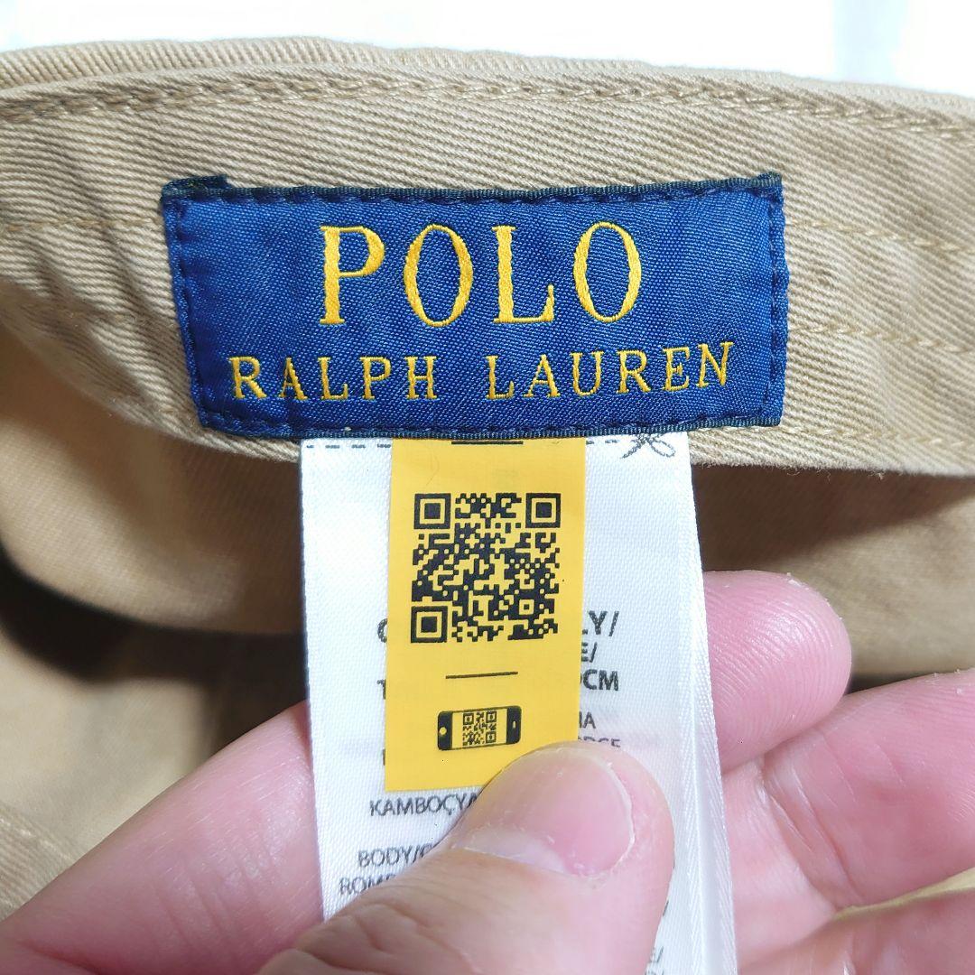 POLO RALPH LAUREN ポロラルフローレン キャップ