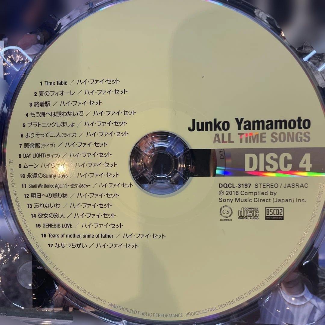 Junko Yamamoto ALL TIME SONGS 5枚組CD