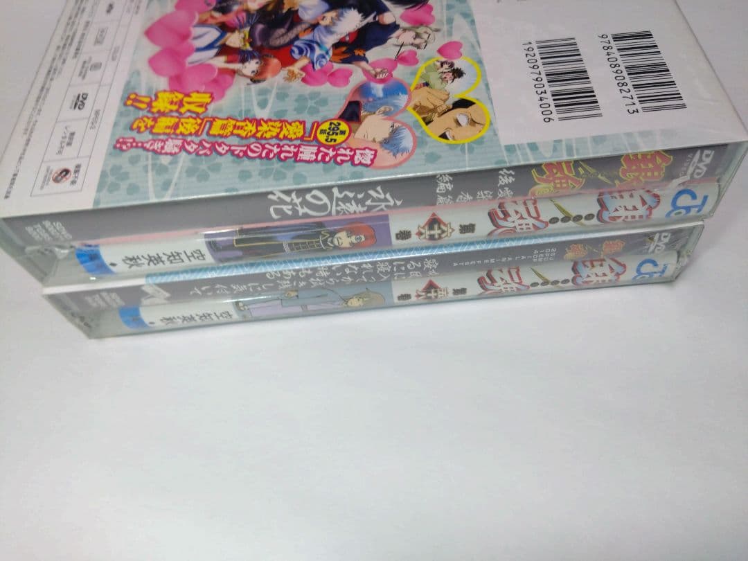 未開封　銀魂 アニメDVD同梱 特装版 58 66
