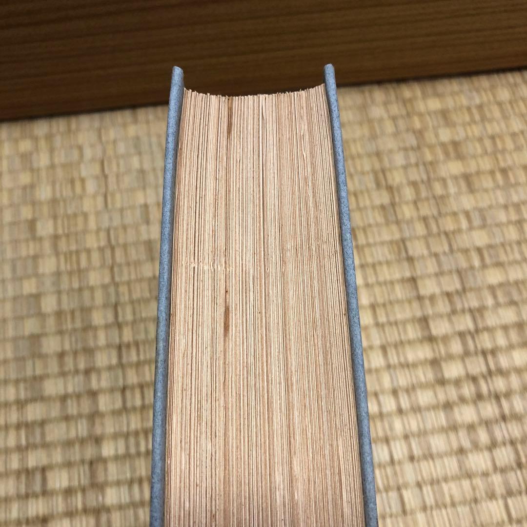 名著復刻 漱石文学館 Aセット　Bセット　夏目漱石