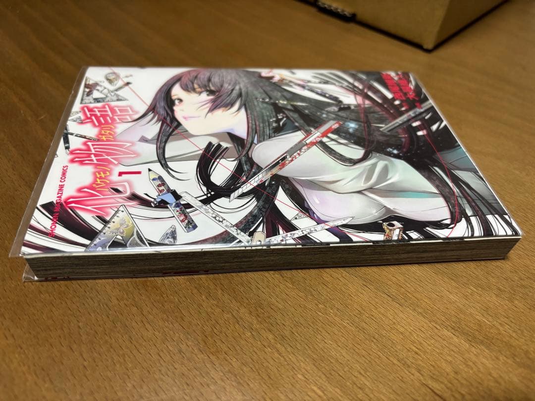 化物語 全巻セット