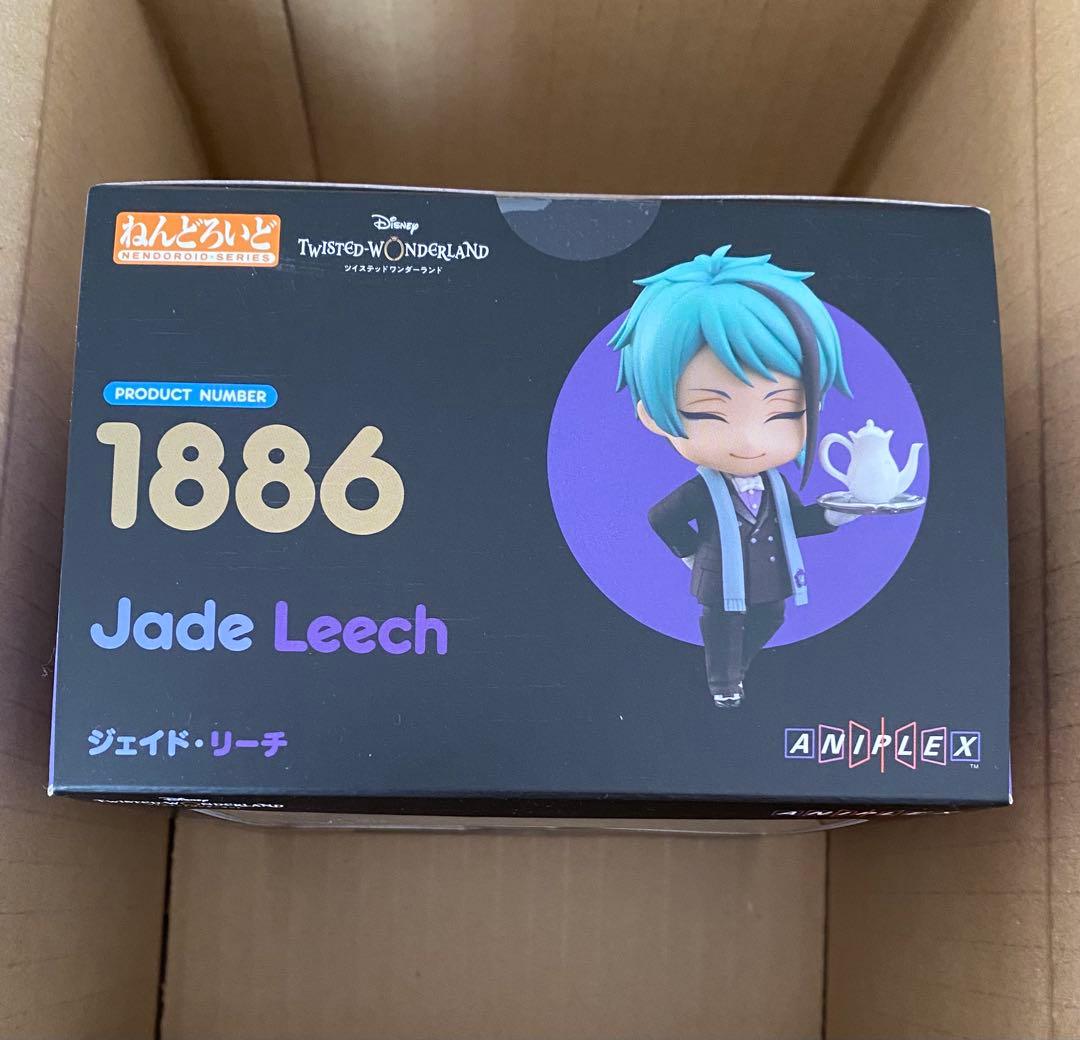 【未開封】ジェイド　ツイステ　ねんどろいど