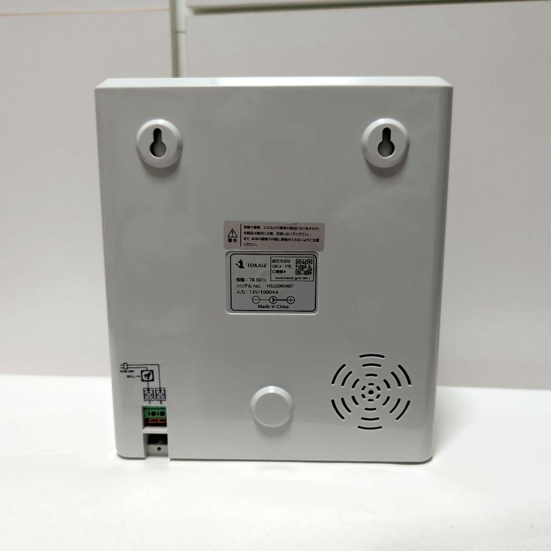 美品！簡単！タイムレコーダー/タイムカード大容量カートリッジ付