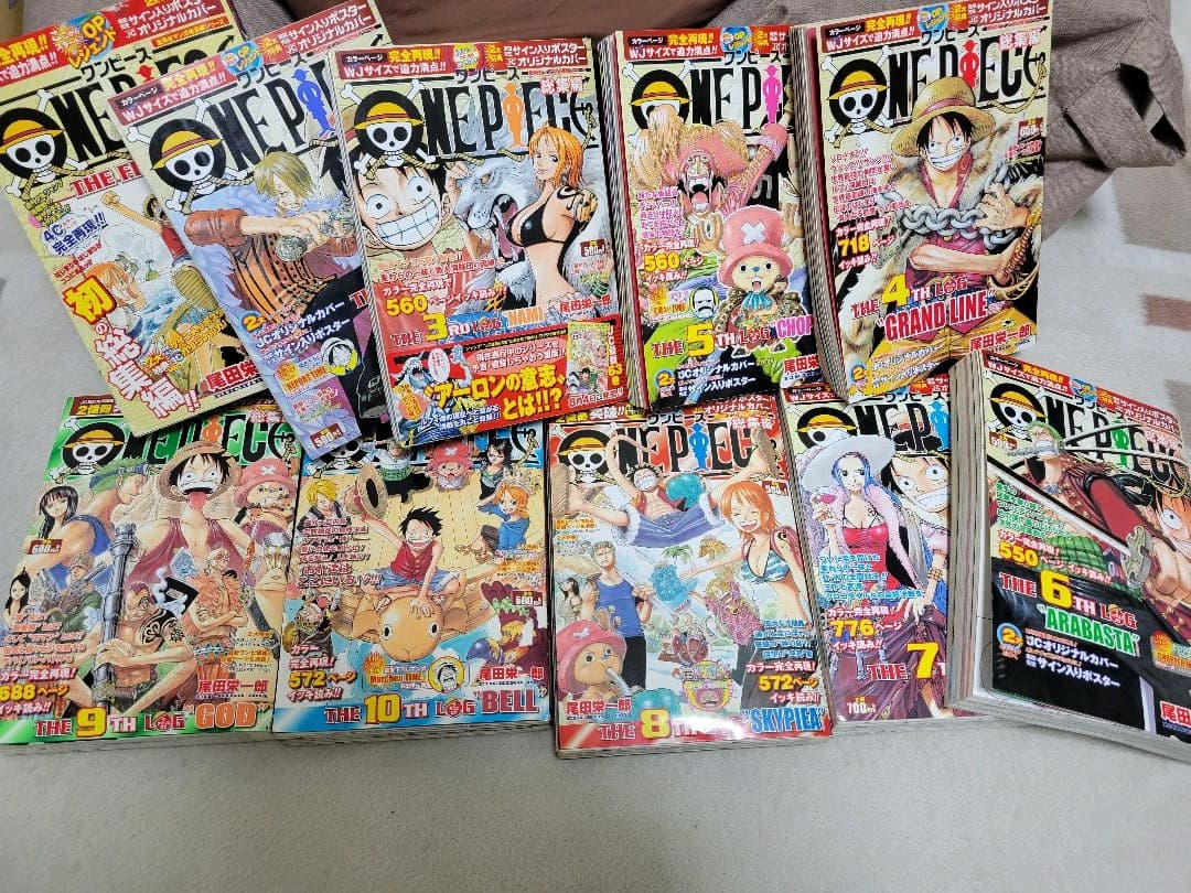 ONE PIECE　総集編全巻